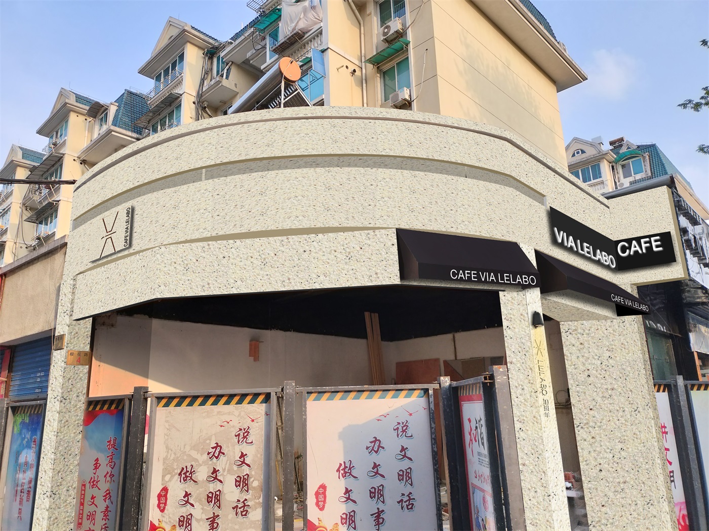 效果图4.5.jpg