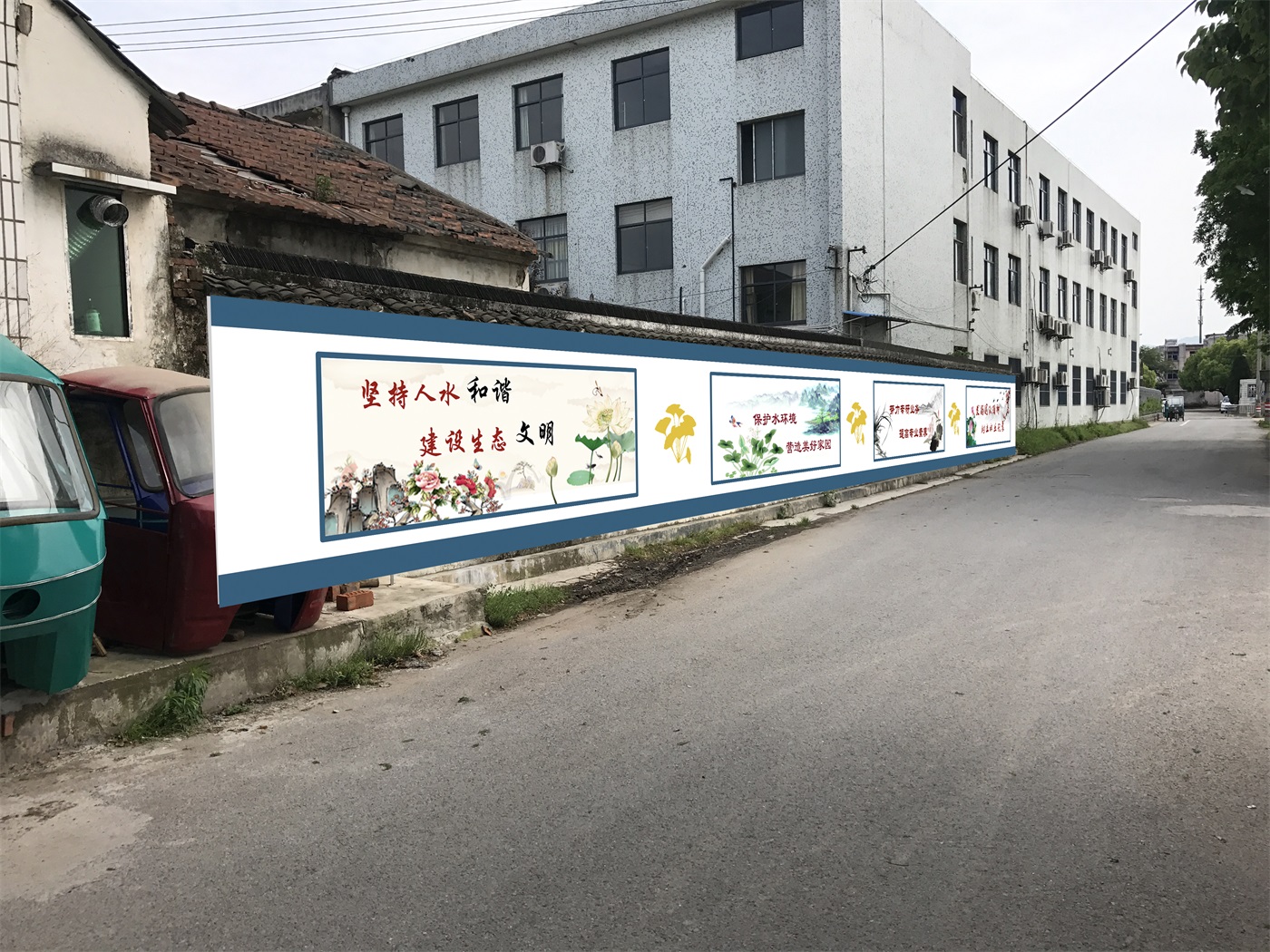 成校办公楼.jpg