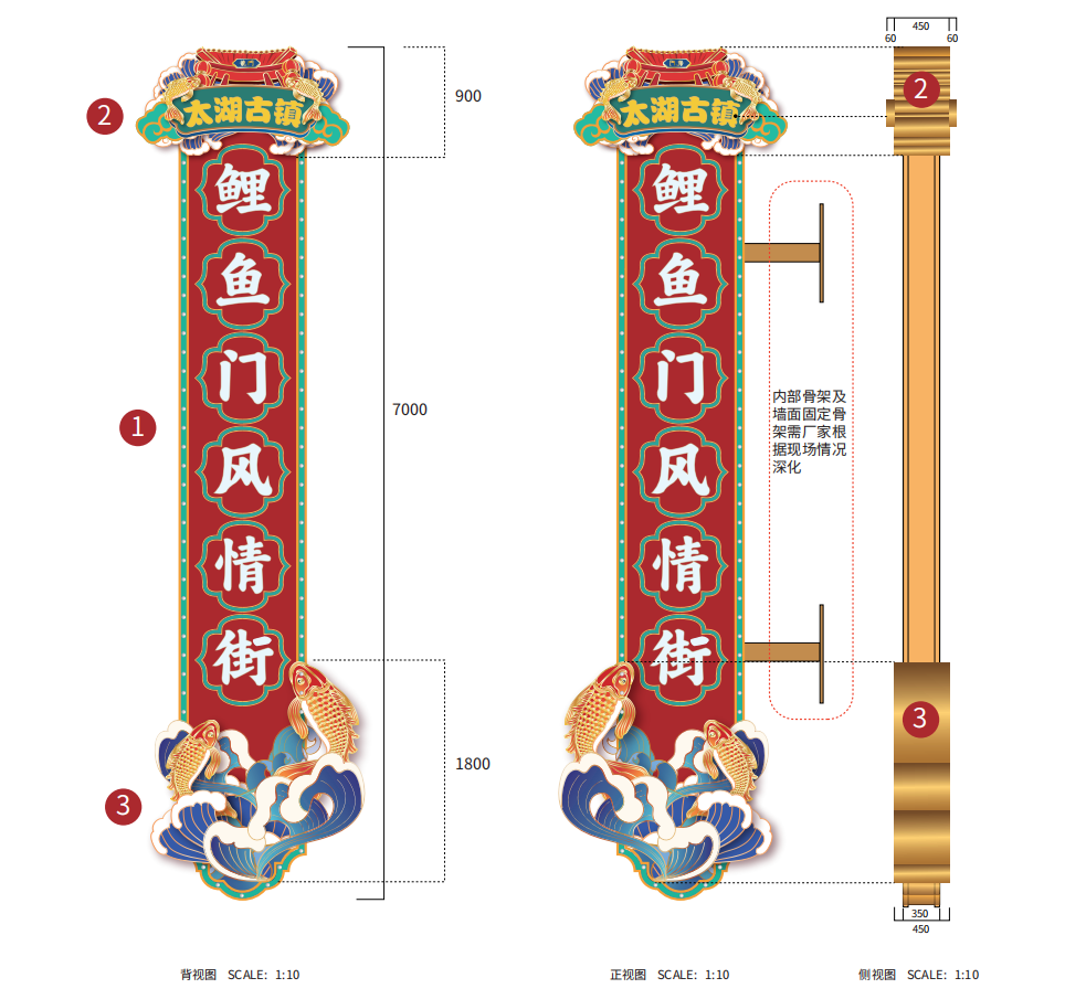 平面图.png