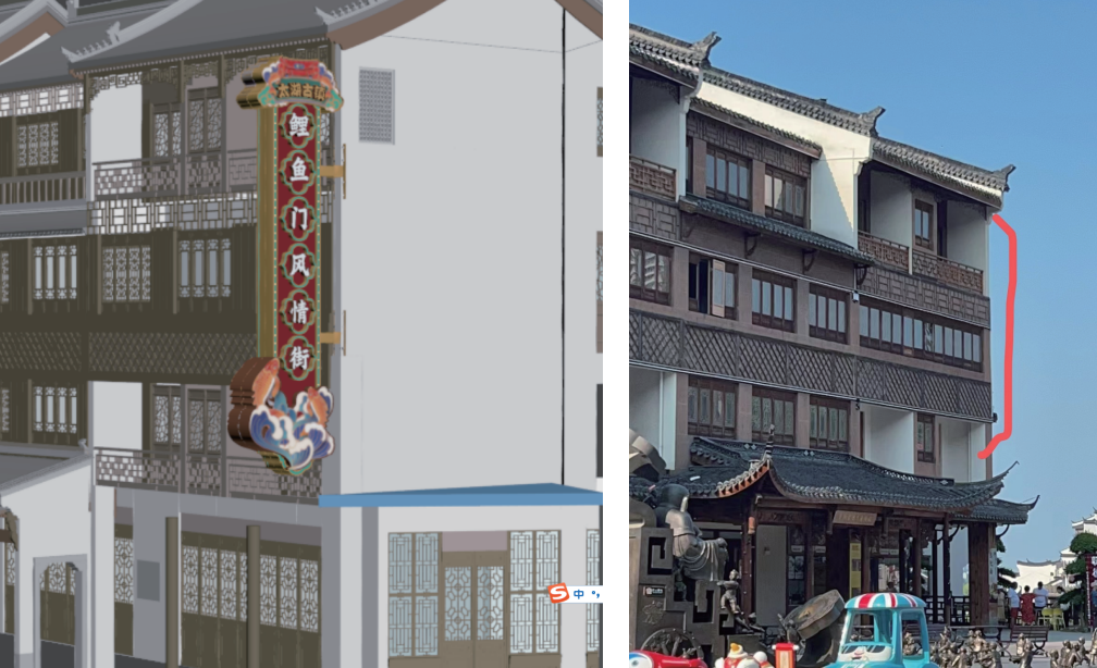 效果图.png