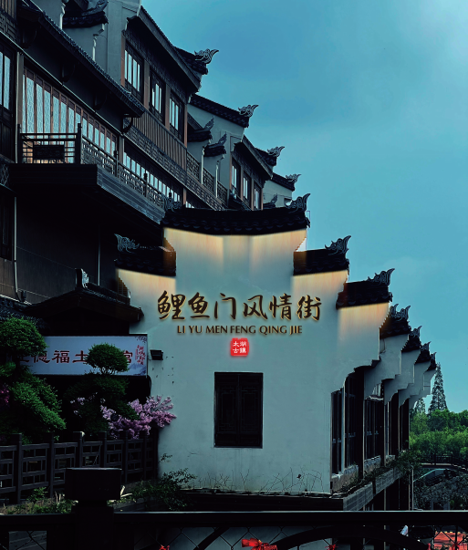 效果图1.png