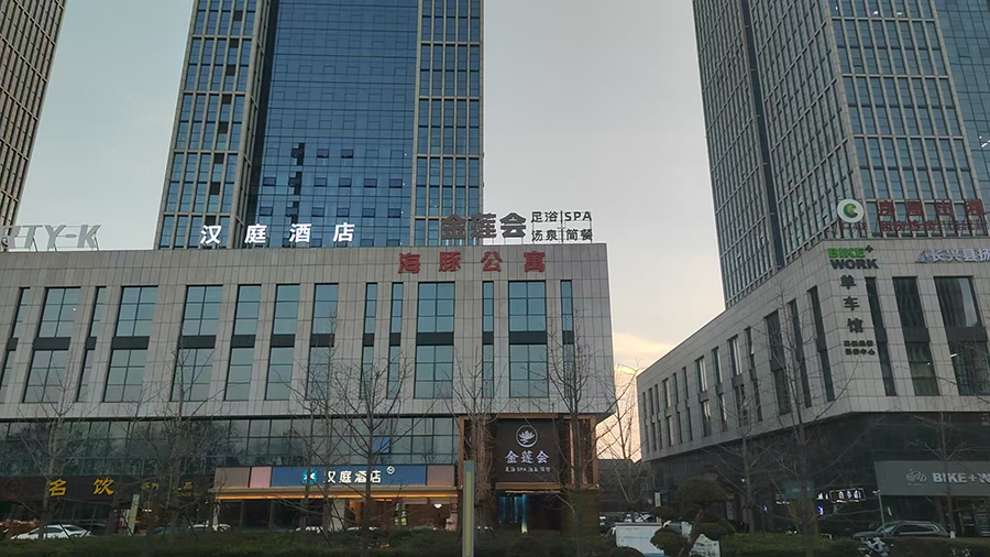 完工图.jpg