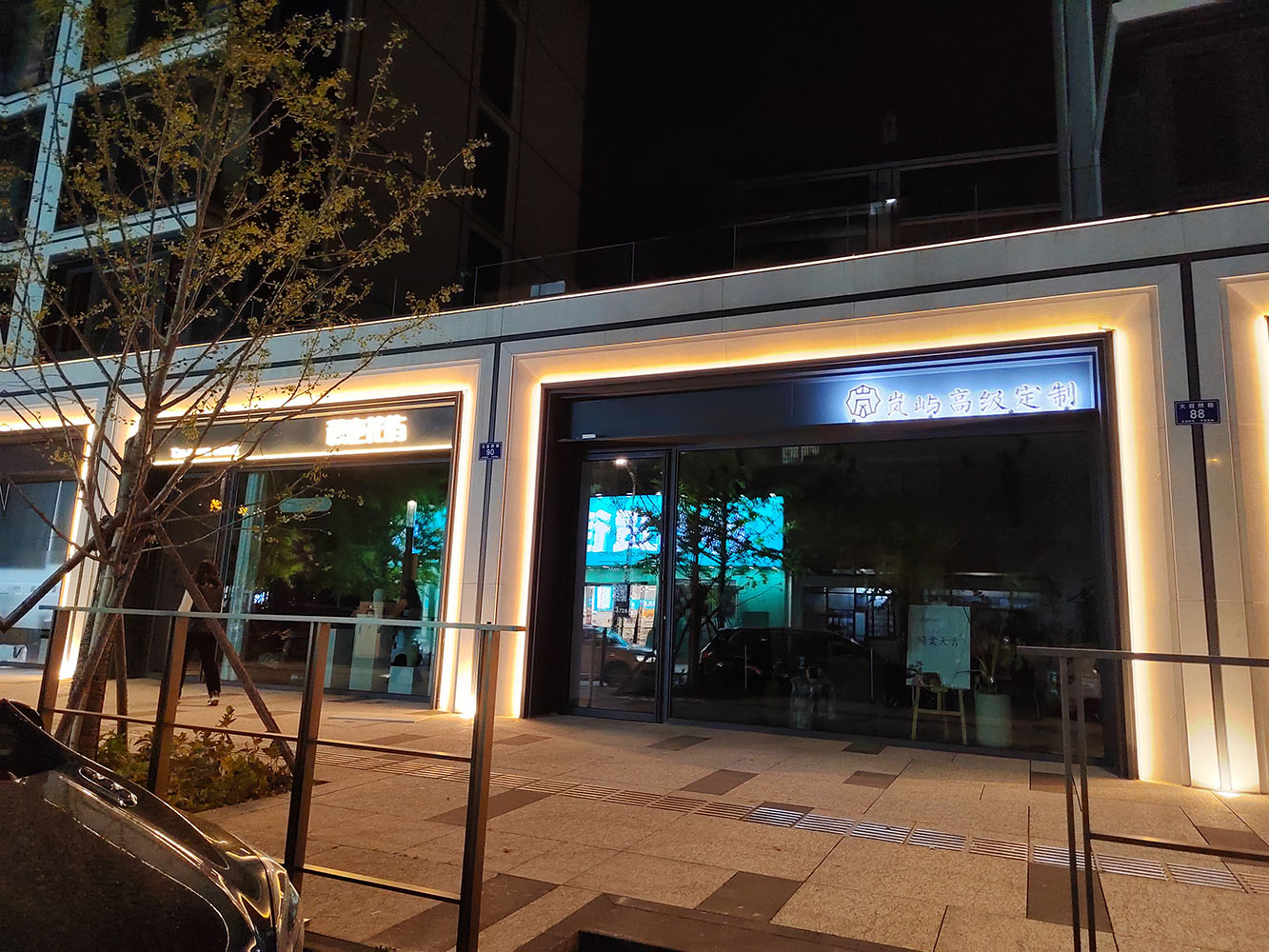 完工1.jpg