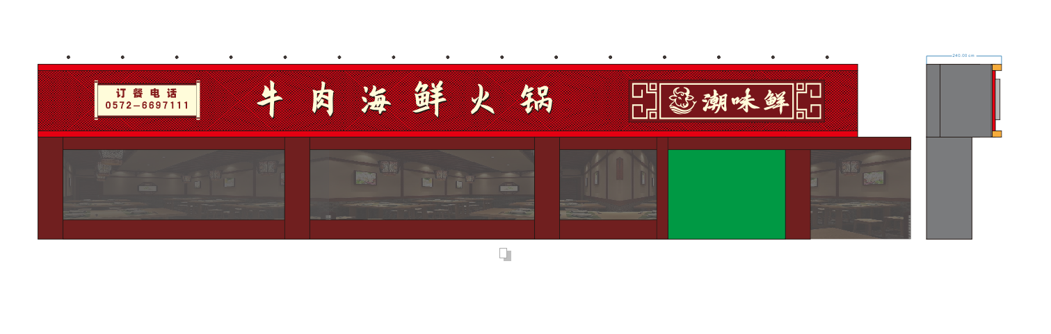 平面图.png