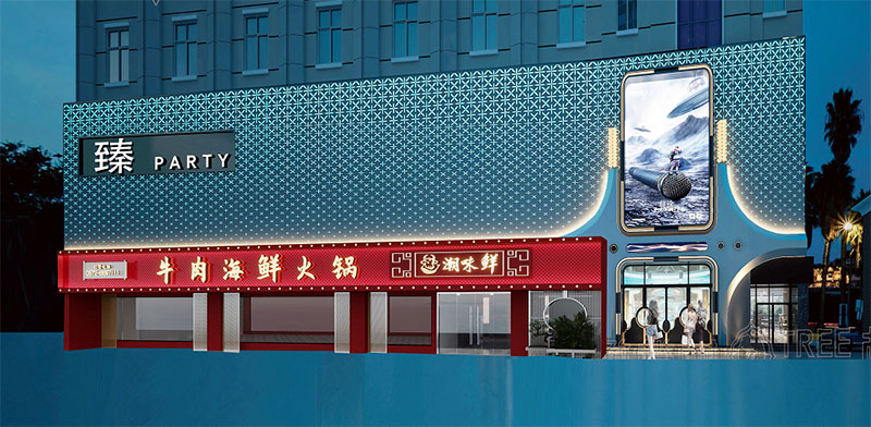 效果图.jpg