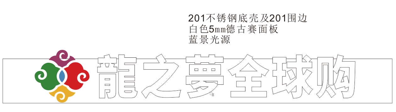 平面.png