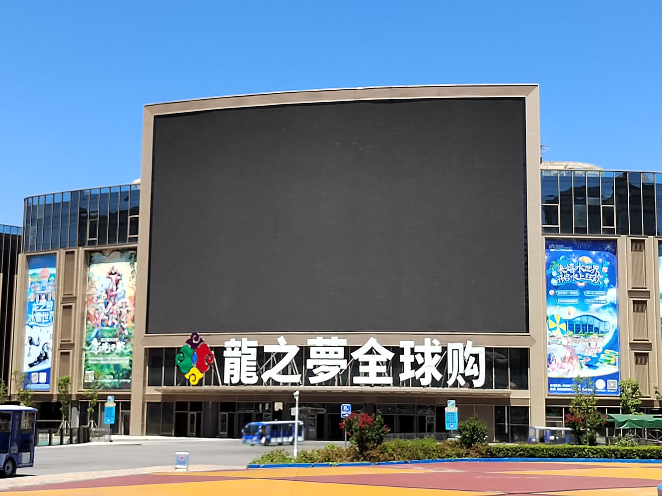 完工1.jpg