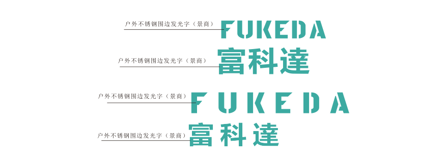 平面图.png