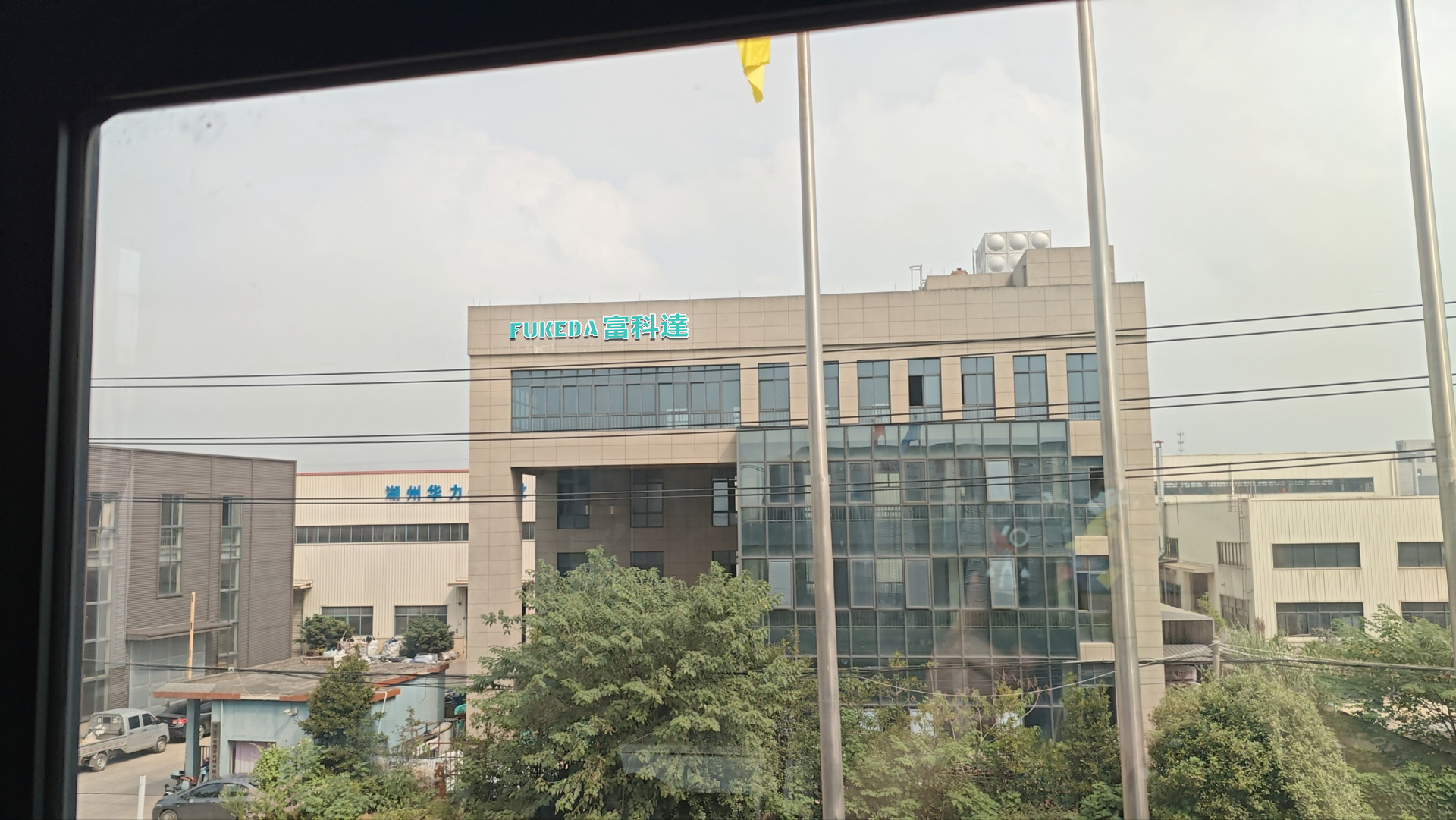 效果图2.jpg