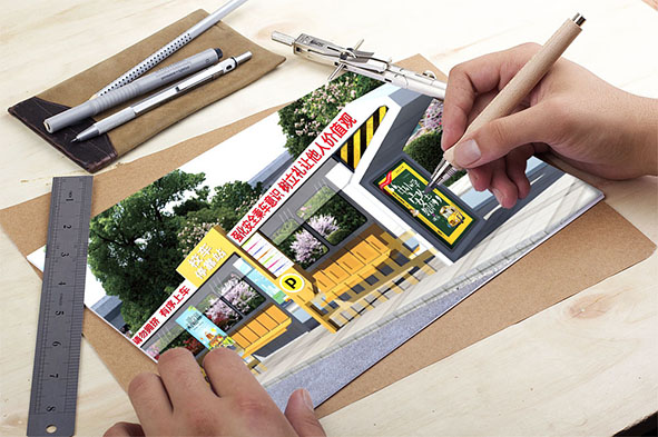 市政工程：和平校车站台