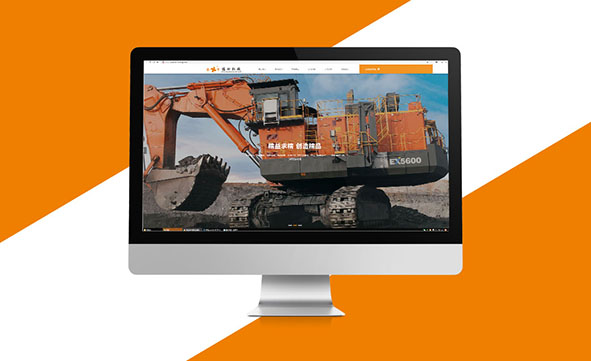 企业官网：德田机械