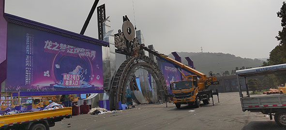 IMG_20250928_112355.jpg